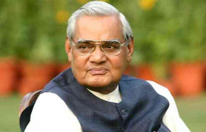 atalji-vajpayeeji