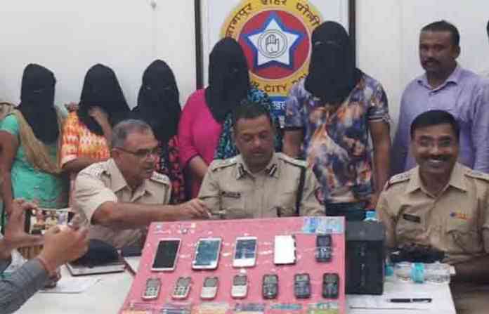nagpur-arrest