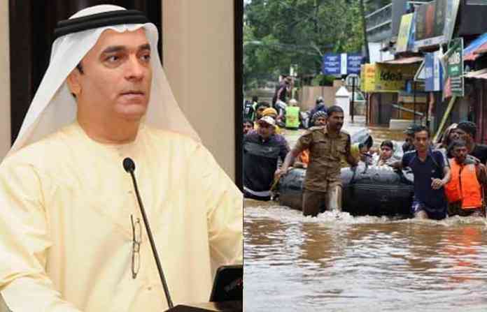 uea-denies-kerala-help
