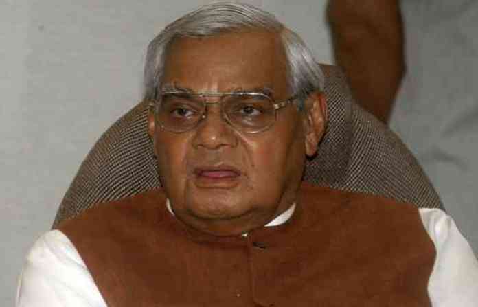 atal-bihari-vajapayee-1