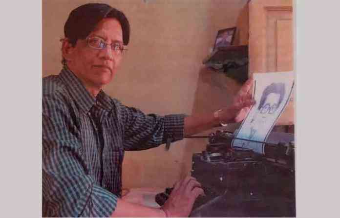 bhide-jyo