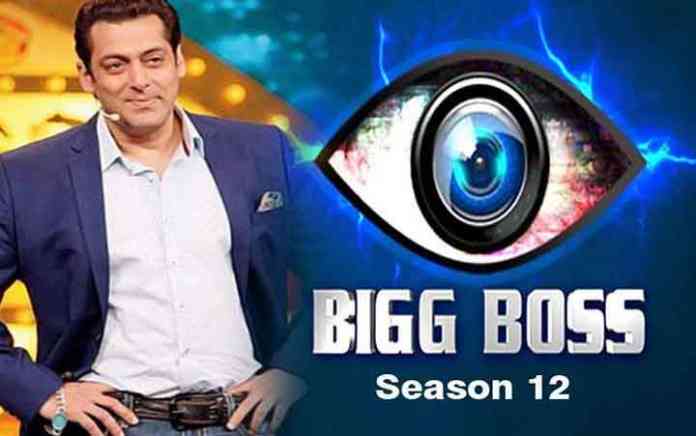 big-boss
