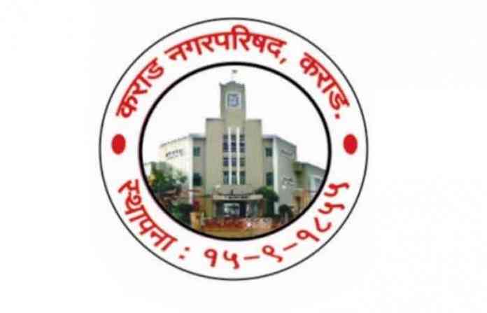 karad