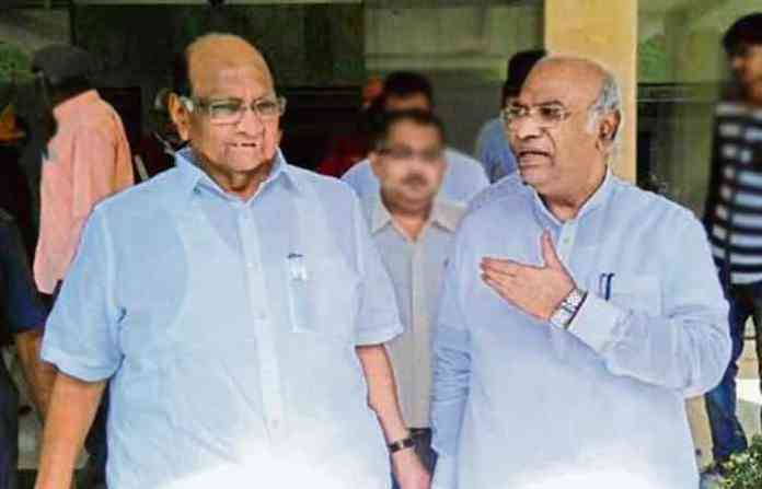mallikarjun kharge sharad pawar mallikarjun kharge sharad pawar