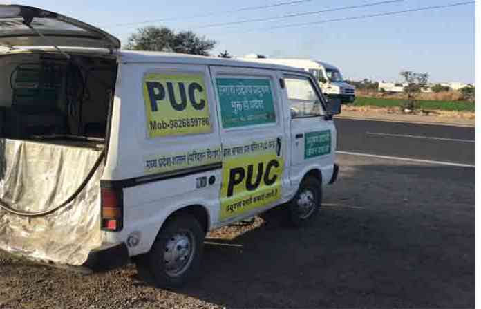 puc