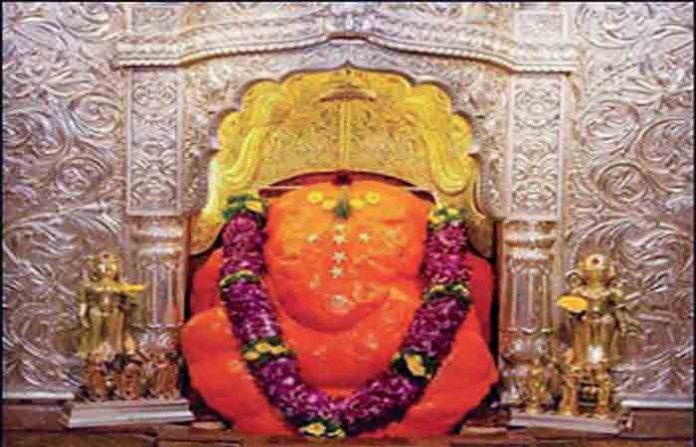 bappa1