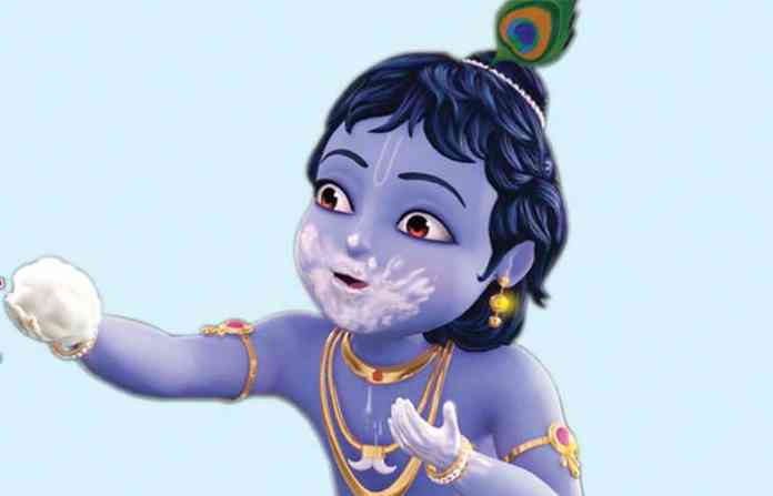 dahikala