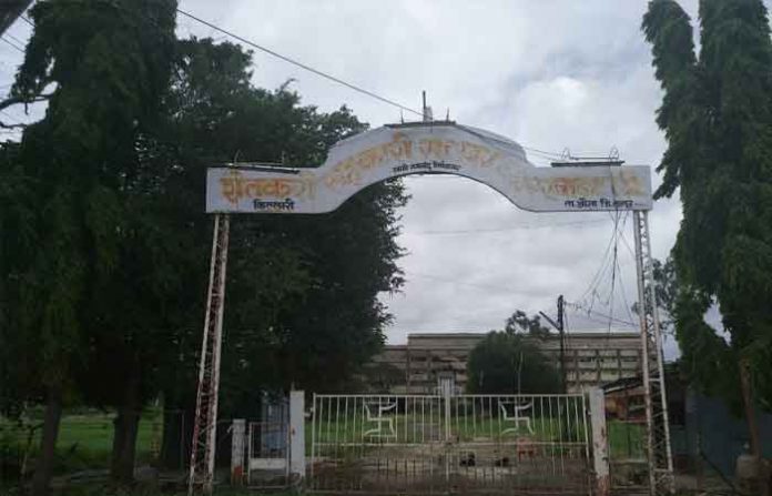 killari-sugar-factory