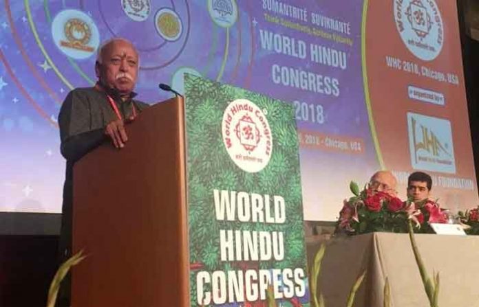 mohan-bhagwat-rss