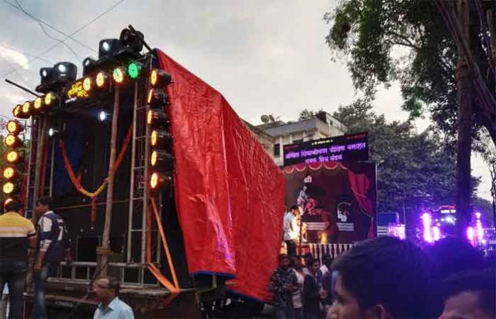 pune-dj