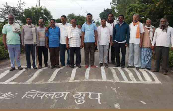 udgir-road