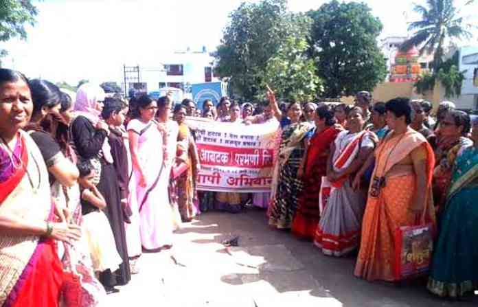 anganwadi