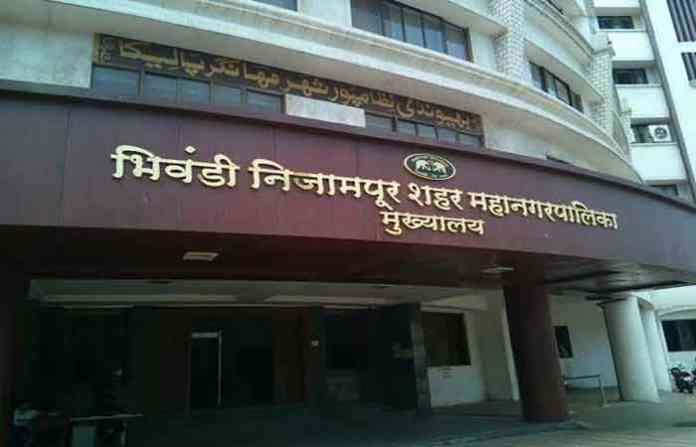 bhivandi-municipal-corporat