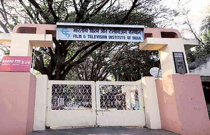 ftii-pune