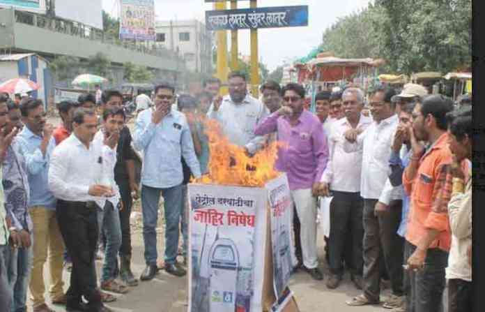 petrol-hike