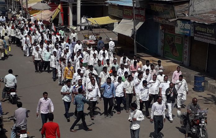rahuri-congress-morcha