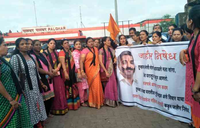 ram-kadam-protest-in-palgha