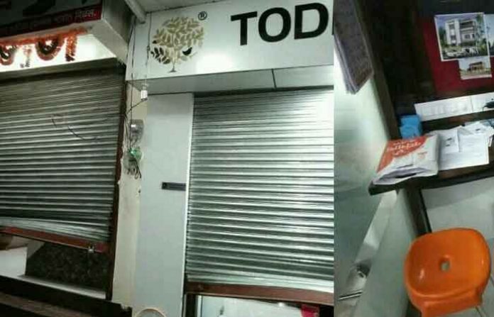 shop-broken-ashti-talula