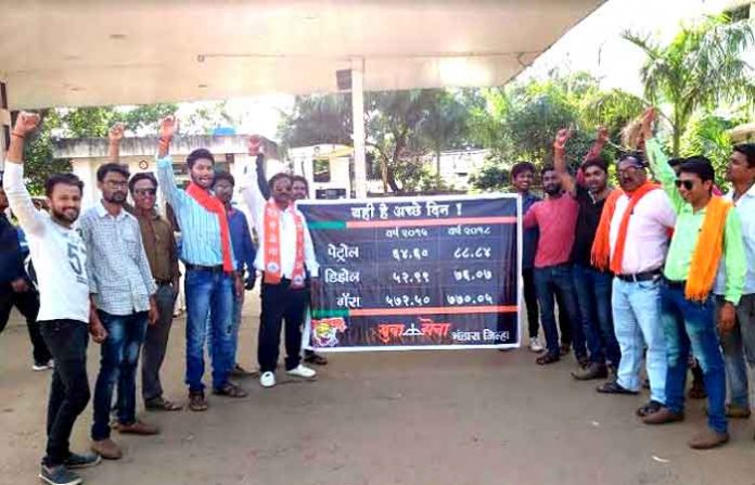 tumsar-petrol-pump