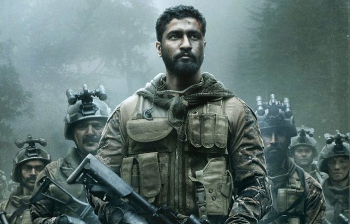 vicky-kaushal-in-uri-movie