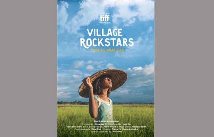 village-rockstar