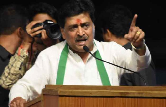 Ashok Shankarrao Chavan