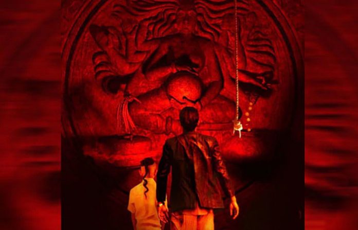 tumbbad-poster