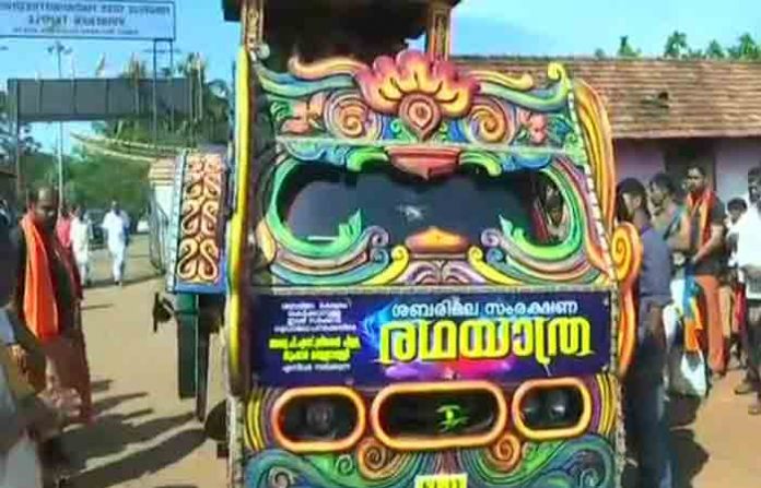 bjp-save-sabrimala-rath