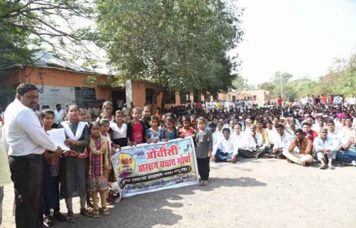 obc-morcha