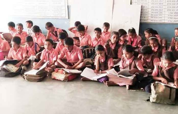 school-hingoli