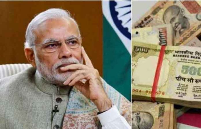 Image result for काळ्या पैशाची माहिती देण्यास सरकारचा नकार