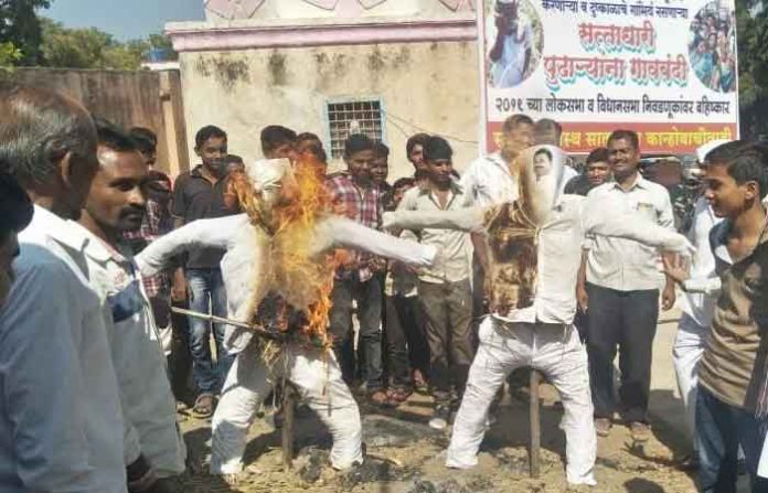 pathardi-protest