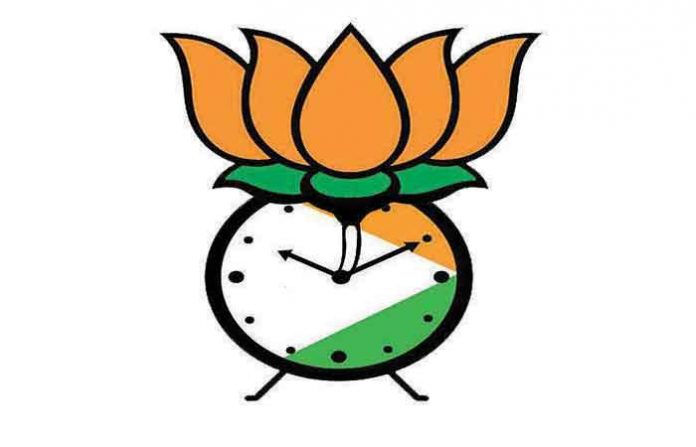 ncp-bjp-logo
