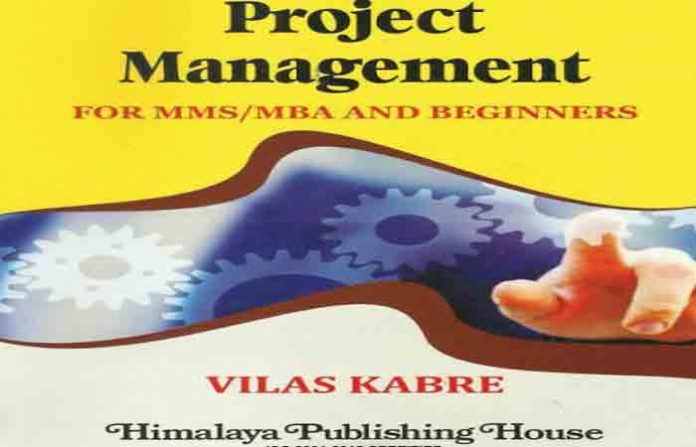 project-management
