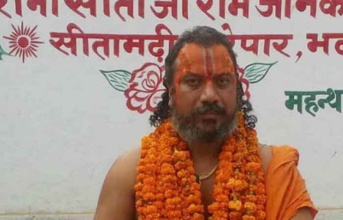 sant-paramhans-das sant-paramhans-das