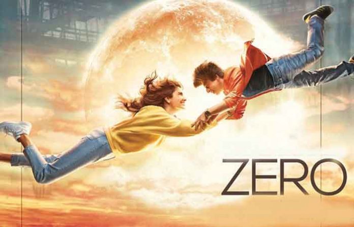 zero-1-movie