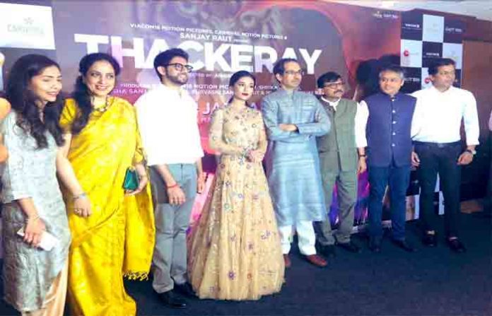 music-thackeray-1