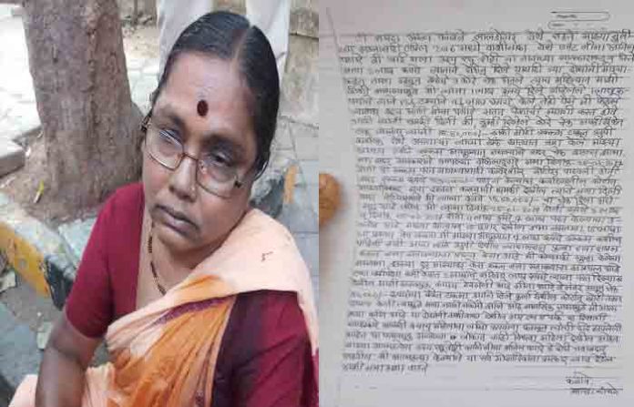 mantralaya-lady-suicide