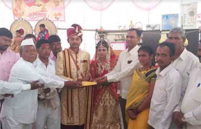 rahata-marriage