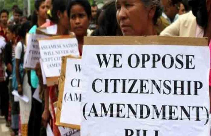 aasam-citizen-ship-bill