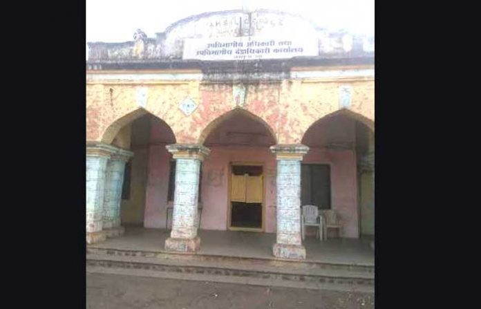 ahamedpur