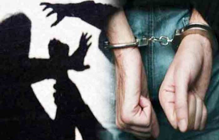 arrest16