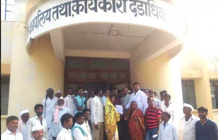 gharkul