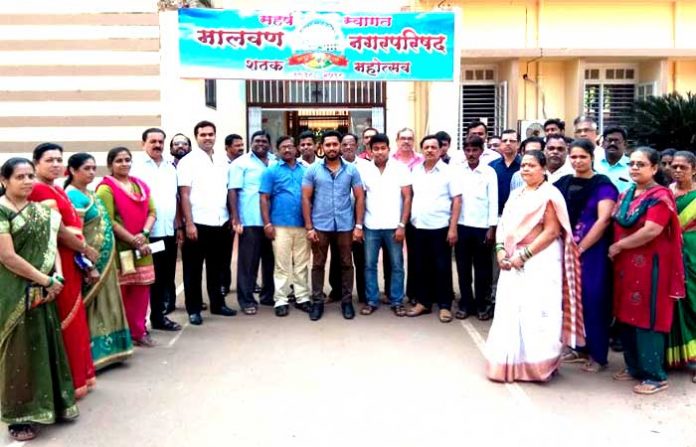 malvan-tehasil