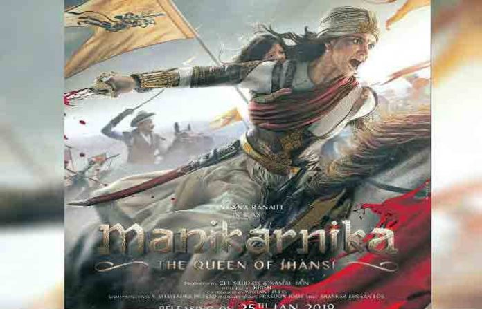 manikarnika-2019