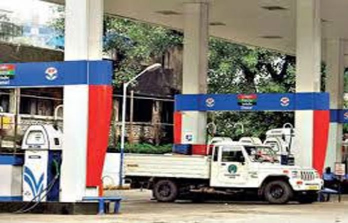 petrol-pump