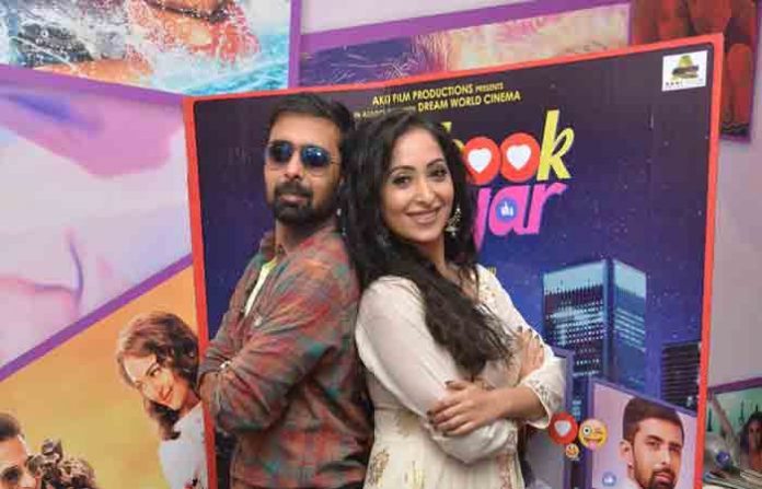 rahul-nancy