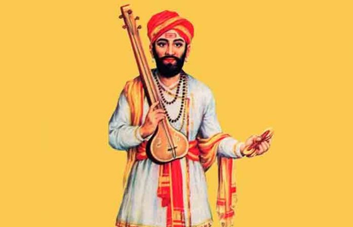sant-narhari