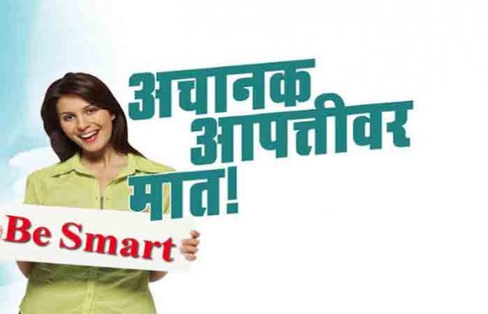 aapati18