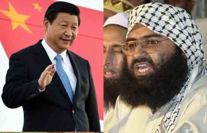 azhar-china